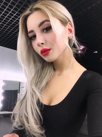 Забава